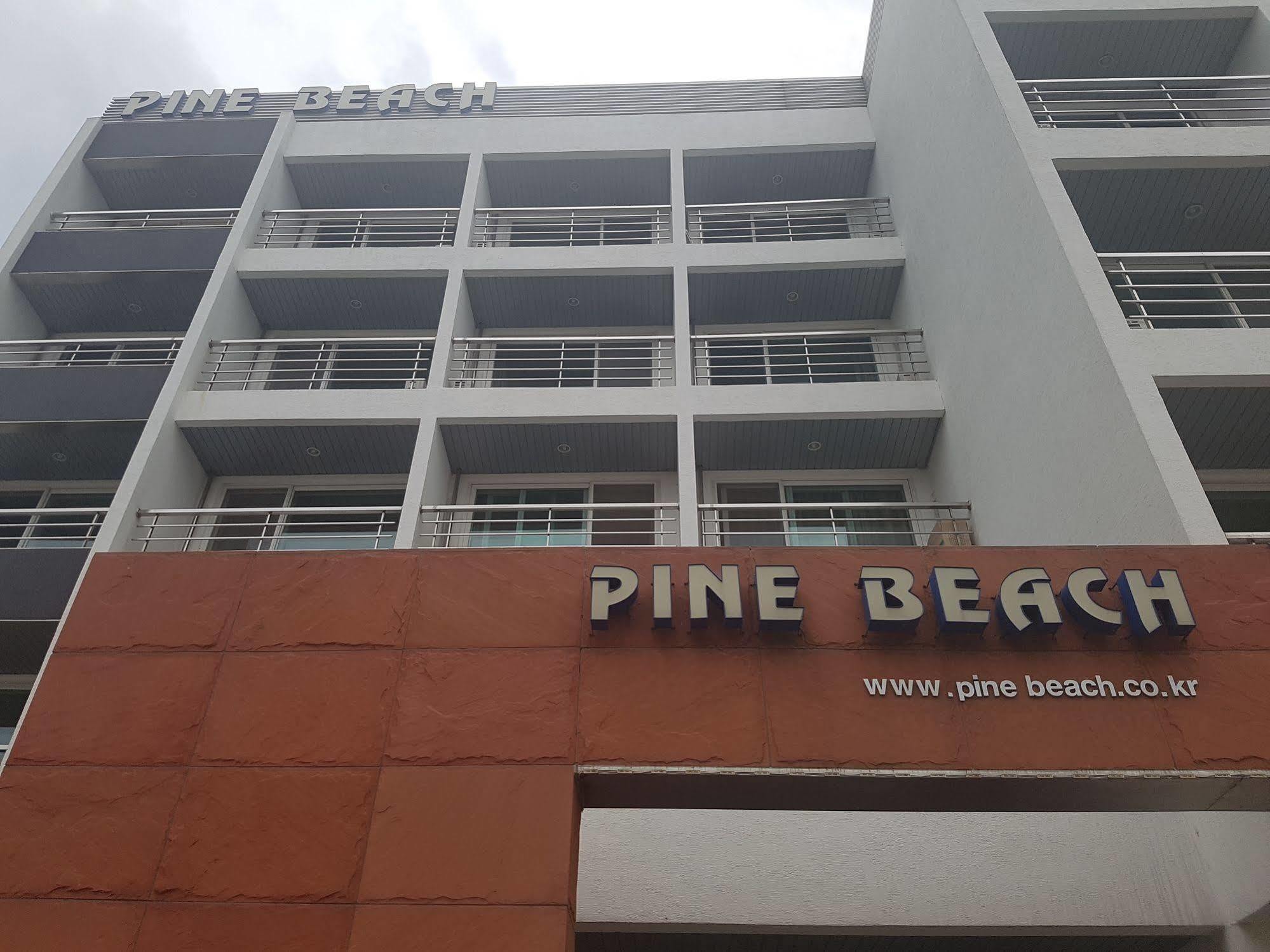 Pine Beach Янъян Экстерьер фото